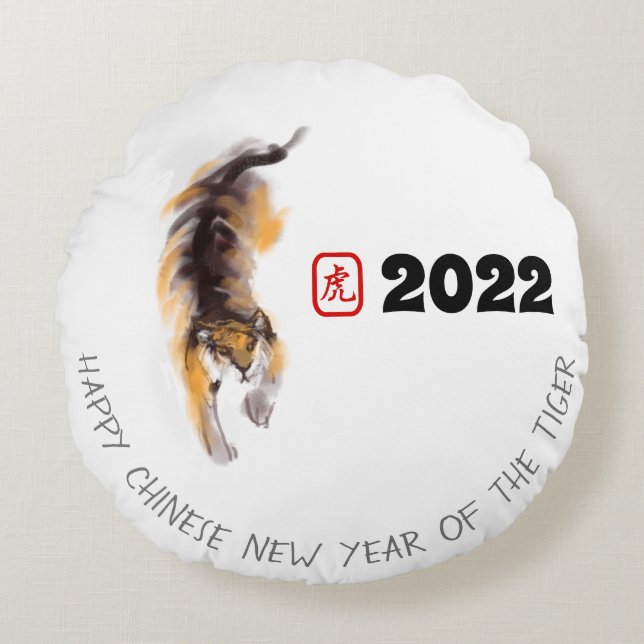 Ursprunglig målning 3 kinesiska tigeråret rund kudde (Framsidan)