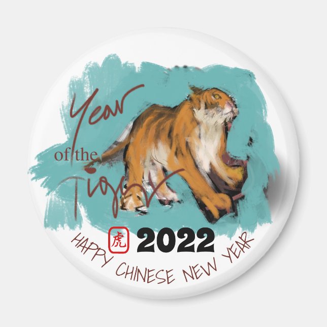 Ursprunglig målning 4 kinesiska tigerår magnet (Framsidan)