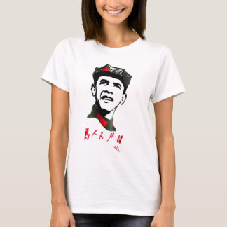Ursprunglig ordförande Oba Mao Women's Passande Lo T Shirt