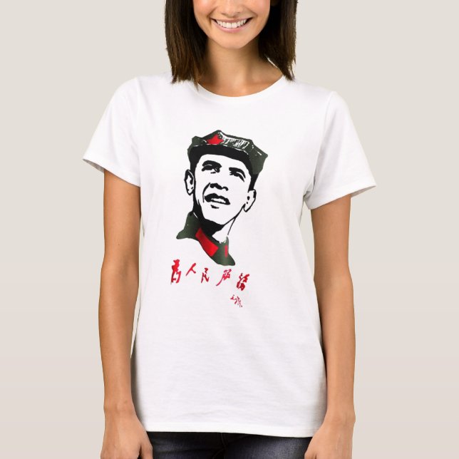 Ursprunglig ordförande Oba Mao Women's Passande Lo T Shirt (Framsida)