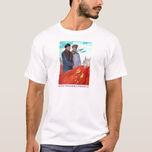 Ursprunglig propaganda Mao tse tung och Joseph Sta T-shirt