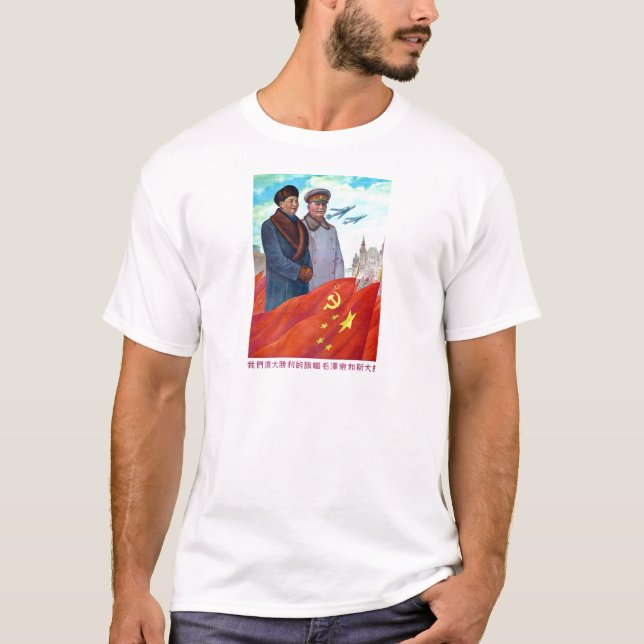 Ursprunglig propaganda Mao tse tung och Joseph Sta Tee (Framsida)
