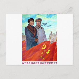 Ursprunglig propaganda Mao tse tung och Joseph Sta Vykort