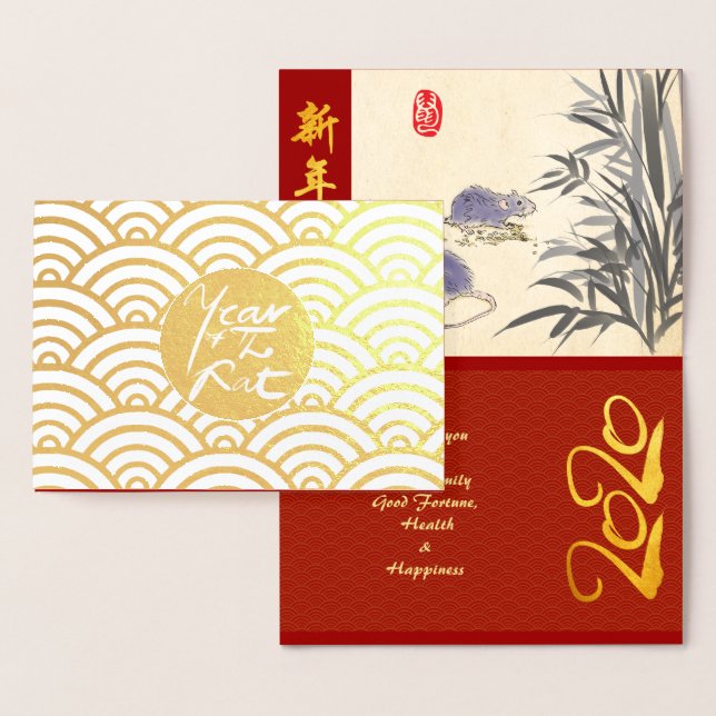 Ursprunglig Råttor Bamboo-målning 2020 Luxury Foil Folierat Kort (Display)