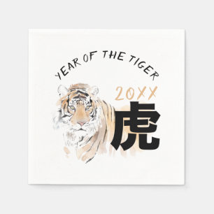 Ursprunglig tiger Watercolor Chinese Ideogram PPN Pappersservett