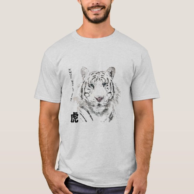 Ursprungliga W Tiger WaterColour Chinese Year MT T Shirt (Framsida)