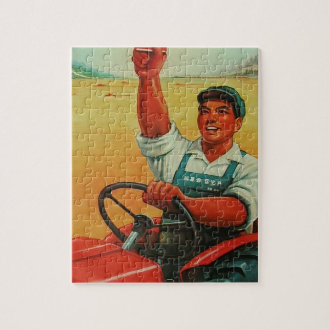 Ursprungligt kinesiskt propagandamanifest poster pussel (Vertikal)