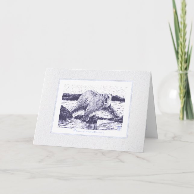 Ursus Maritimus Polar Bear Blank Card Kort (Framsida)