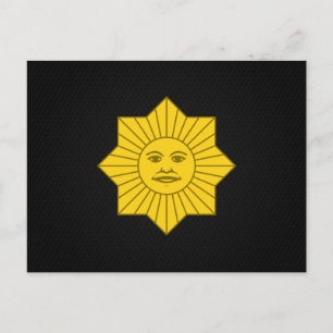 Uruguay Sol i maj Vykort