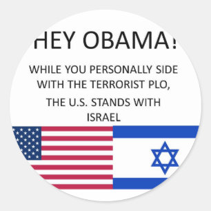 Us-stativ med ISRAEL Runt Klistermärke