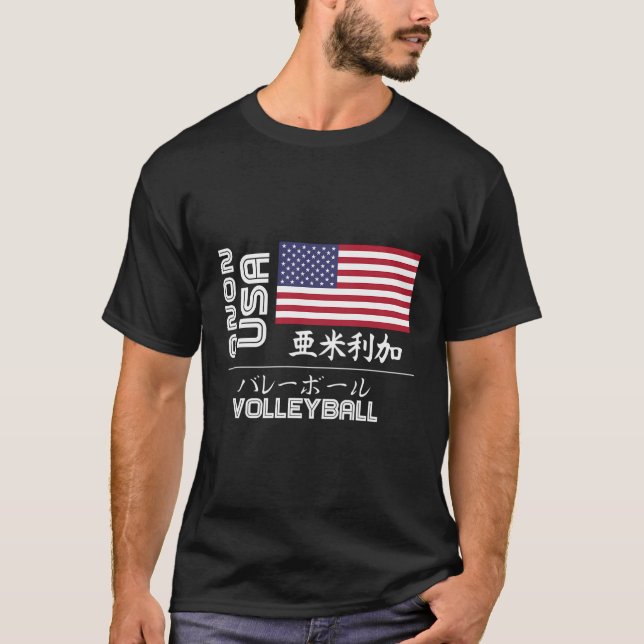USA 2020 Volleyball America Japan Tokyo United Sta T Shirt (Framsida)