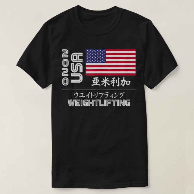 USA 2020 Weightlift America Japan Tokyo United T Shirt (Design framsida)
