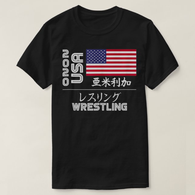 USA 2020 Wrestling America Japan Tokyo United Stat T Shirt (Design framsida)