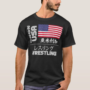 USA 2020 Wrestling America Japan Tokyo United Stat T Shirt