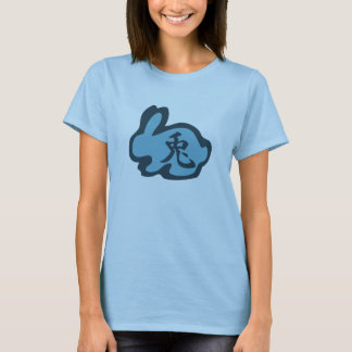 Usagi elakkanin tee shirt