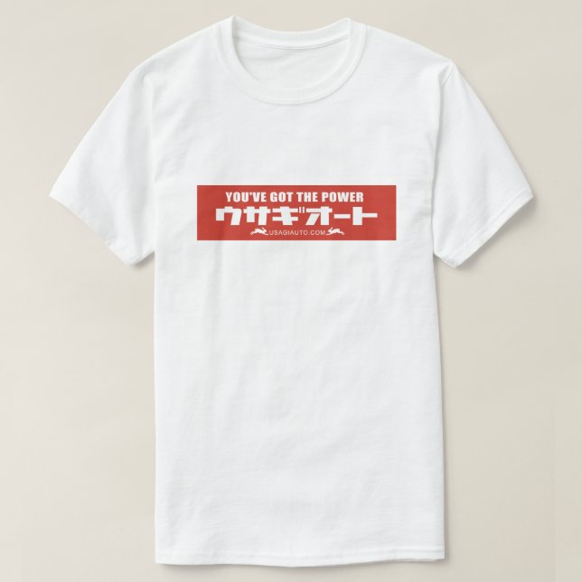USAGIAUTO T-Shirts　Japanese Letter 3 T Shirt (Design framsida)