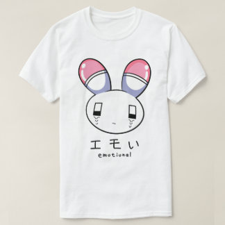 USATAN Emotional T Shirt