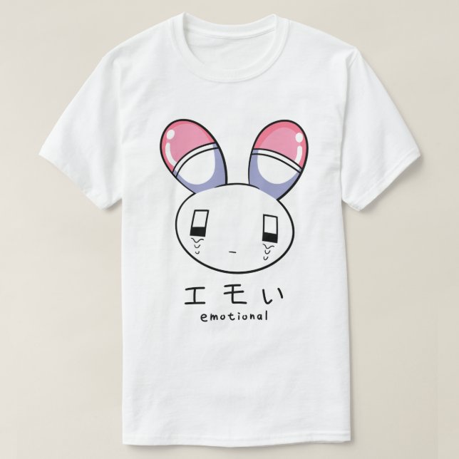 USATAN Emotional T Shirt (Design framsida)