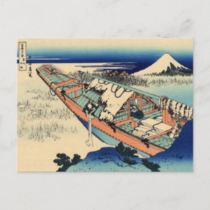Ushibori i Hitachi-provinsen (av Hokusai) Vykort
