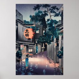 Ushigome Kagurazaka av Tsuchiya Koitsu Poster