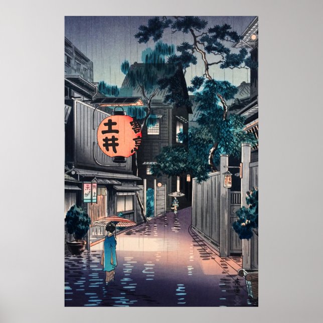 Ushigome Kagurazaka av Tsuchiya Koitsu Poster (Framsidan)