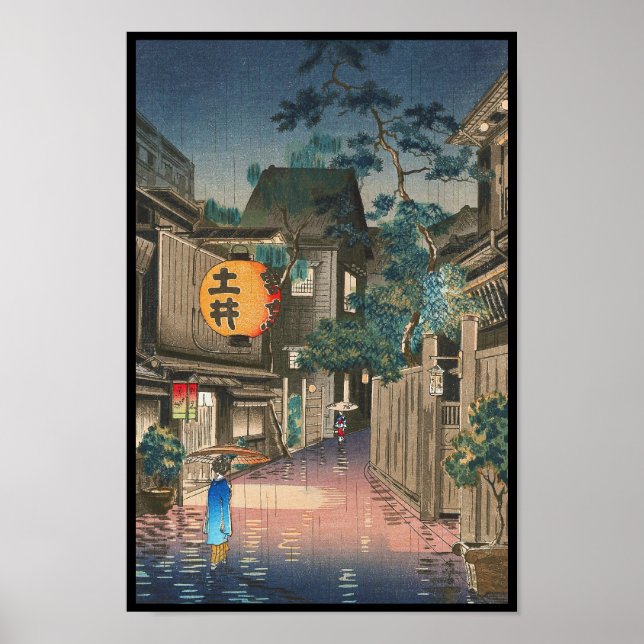 Ushigome Kagurazaka Tsuchiya Koitsu shin hanga Poster (Framsidan)