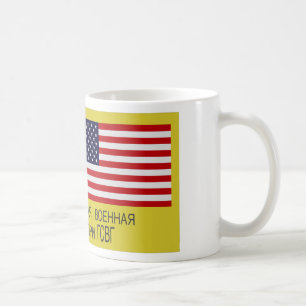 USMLM-registreringsskylt Kaffemugg