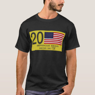 USMLM-registreringsskylt Tee