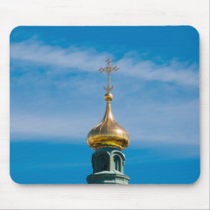 Uspenski Cathedral Dome Musmatta