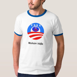 USSA-T-tröja Tee