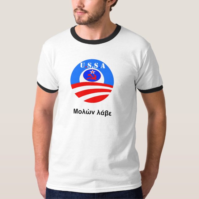 USSA-T-tröja Tee (Framsida)
