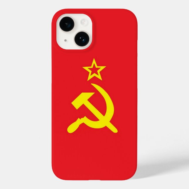 USSR (Baksida)