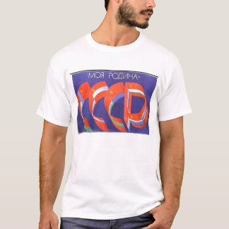 ussr0022 tee shirt