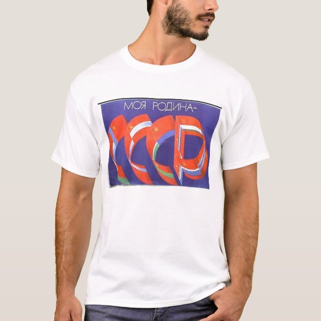 ussr0022 tee shirt (Framsida)