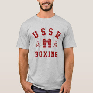 USSR Boxing T Shirt