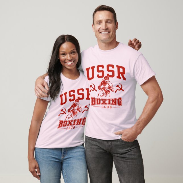 USSR Boxing T-shirt (Unisex)