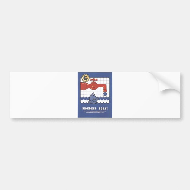 USSR CCCP kalla krigetsovjet - facklig propaganda Bildekal (Framsidan)