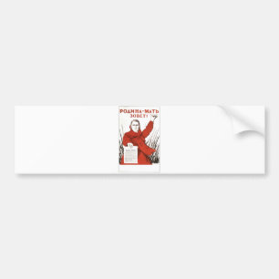 USSR CCCP kalla krigetsovjet - facklig propaganda Bildekal