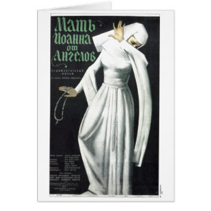 USSR CCCP kalla krigetsovjet - facklig propaganda Hälsningskort