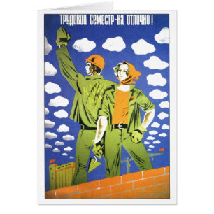 USSR CCCP kalla krigetsovjet - facklig propaganda Hälsningskort