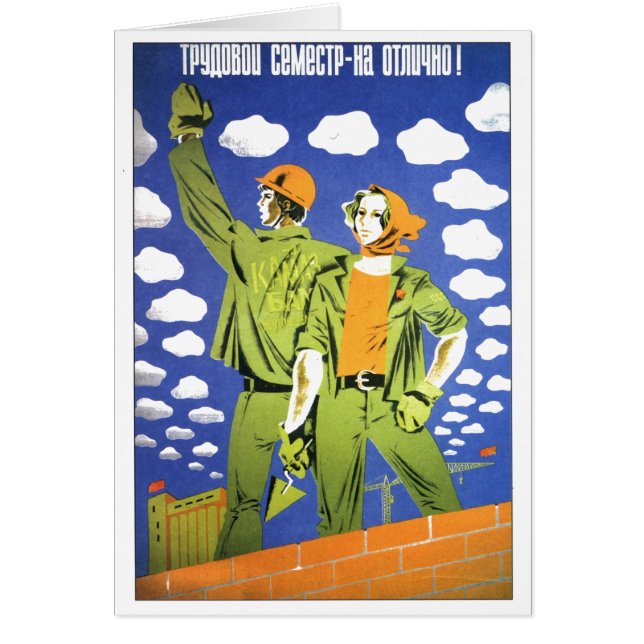 USSR CCCP kalla krigetsovjet - facklig propaganda Hälsningskort (Framsidan)