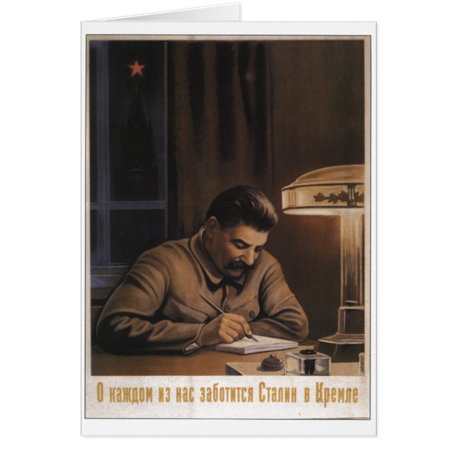 USSR CCCP kalla krigetsovjet - facklig propaganda Hälsningskort (Framsidan)