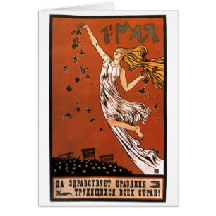 USSR CCCP kalla krigetsovjet - facklig propaganda Hälsningskort