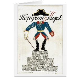 USSR CCCP kalla krigetsovjet - facklig propaganda Hälsningskort