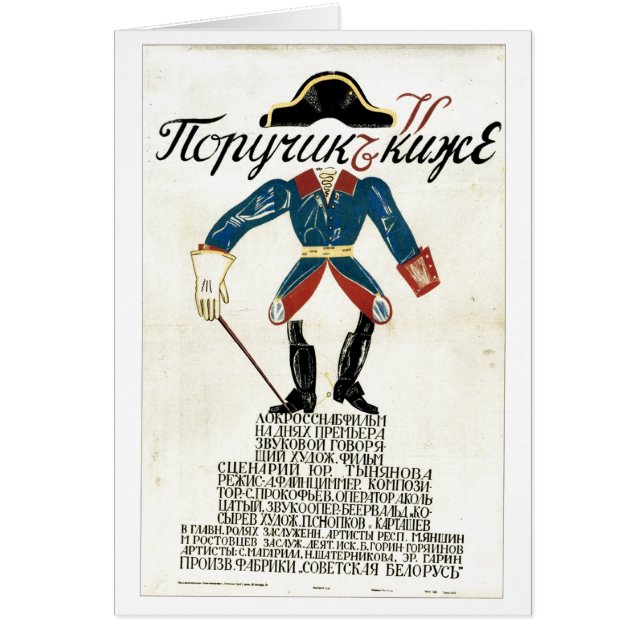 USSR CCCP kalla krigetsovjet - facklig propaganda Hälsningskort (Framsidan)