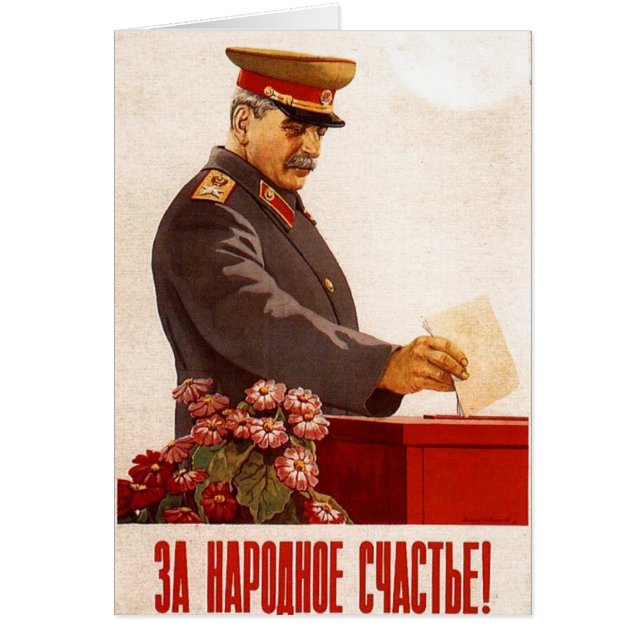 USSR CCCP kalla krigetsovjet - facklig propaganda Hälsningskort (Framsidan)