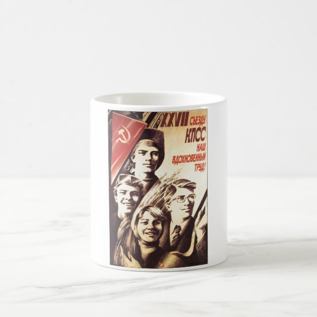 USSR CCCP kalla krigetsovjet - facklig propaganda Kaffemugg (Center)