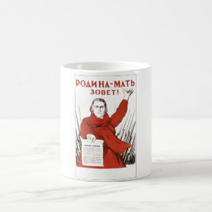 USSR CCCP kalla krigetsovjet - facklig propaganda Kaffemugg
