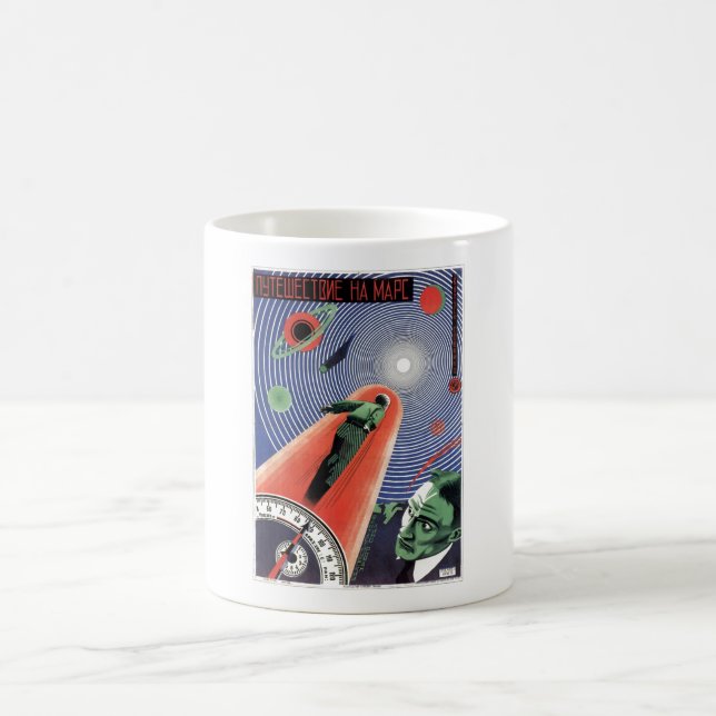 USSR CCCP kalla krigetsovjet - facklig propaganda Kaffemugg (Center)