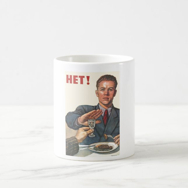 USSR CCCP kalla krigetsovjet - facklig propaganda Kaffemugg (Center)